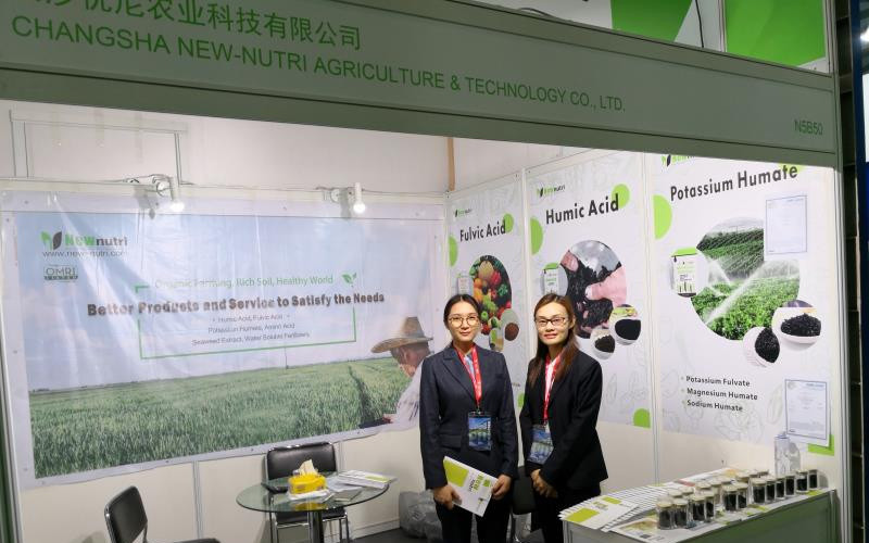 ChangSha New-Nutri Agriculture & Technology Co.,Ltd.